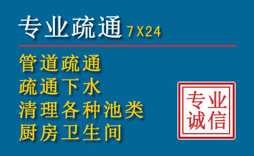 前锋搬家公司提示：夏季高温季节长途搬家的6大常识
